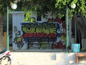 Street art Crete